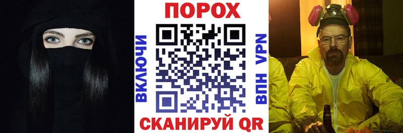 Амфетамин 98%  мега сайт  Горно-Алтайск 