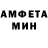 Кетамин VHQ Andris Zvejnieks