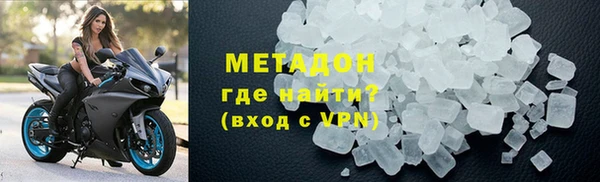 дмт Беломорск