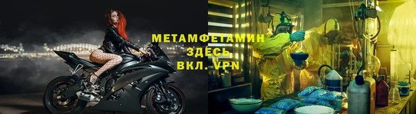 дмт Беломорск