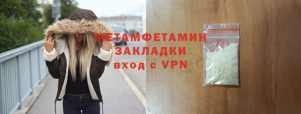 дмт Беломорск