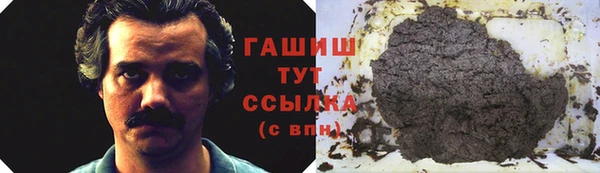 дмт Беломорск