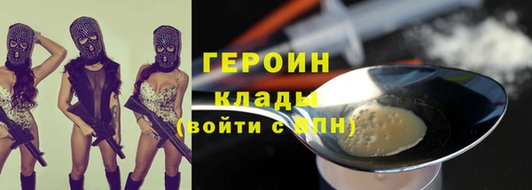 дмт Беломорск