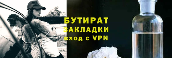 дмт Беломорск