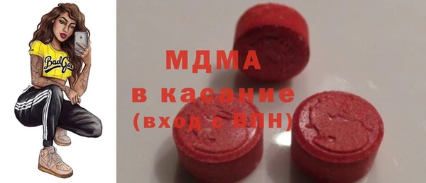 ALPHA PVP Белоозёрский