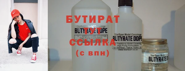 дмт Беломорск