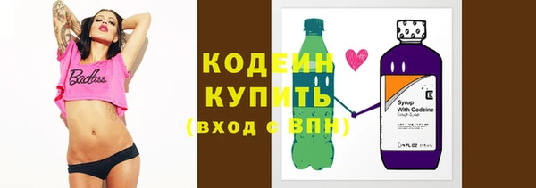 дмт Беломорск