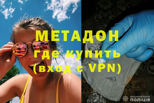 дмт Беломорск