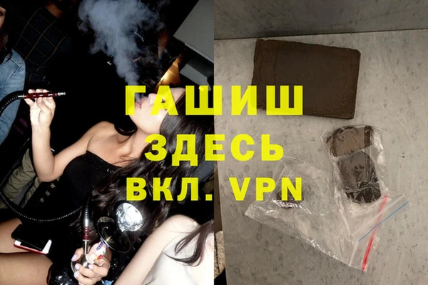 дмт Беломорск