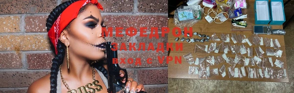 дмт Беломорск
