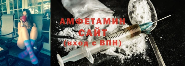 дмт Беломорск