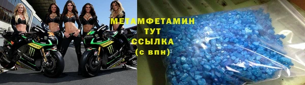 дмт Беломорск