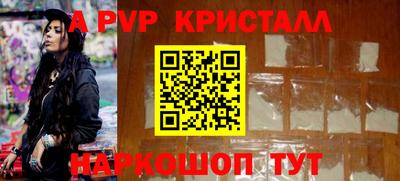 кокаин колумбия Балаково