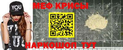 кокаин колумбия Балаково