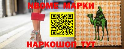 кокаин колумбия Балаково