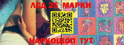 кокаин колумбия Балаково