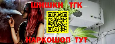 кокаин колумбия Балаково