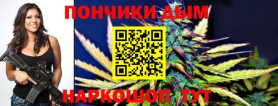 кокаин колумбия Балаково
