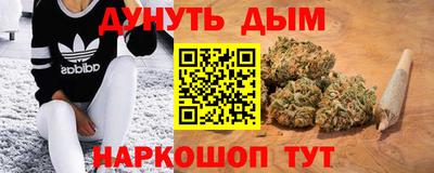 соль ск Балахна