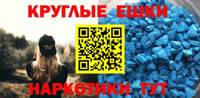 кокаин колумбия Балаково