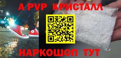 кокаин колумбия Балаково