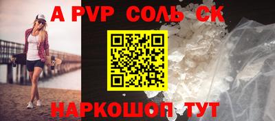 кокаин колумбия Балаково