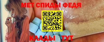 кокаин колумбия Балаково