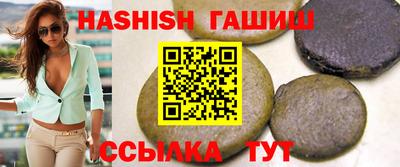 кокаин колумбия Балаково