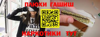 кокаин колумбия Балаково