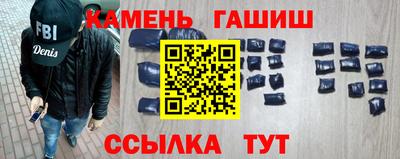 кокаин колумбия Балаково