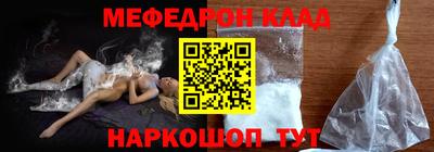 кокаин колумбия Балаково