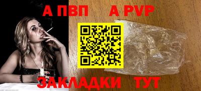 кокаин колумбия Балаково