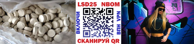 KRAKEN вход  Горно-Алтайск  LSD-25 экстази кислота 